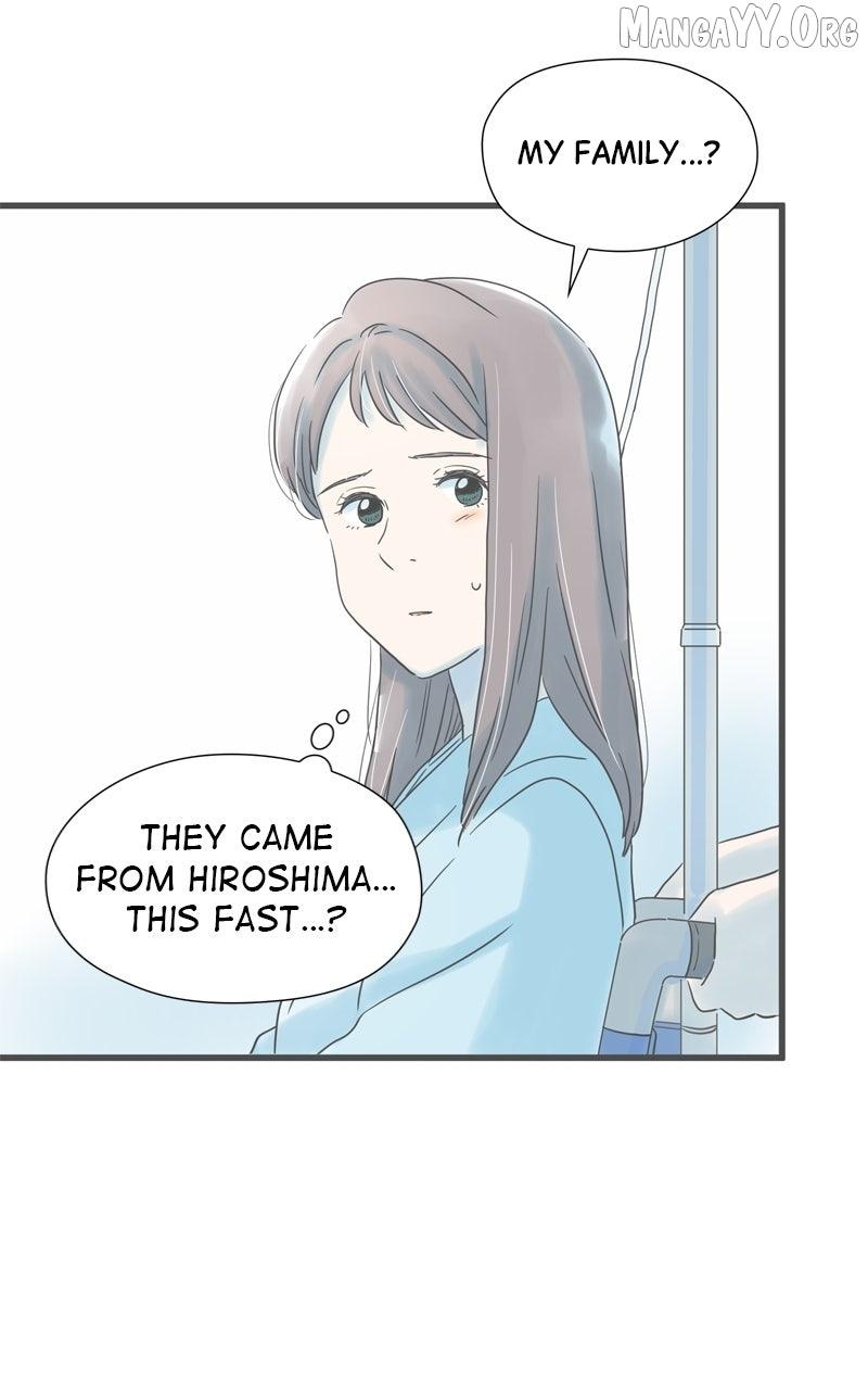 It Rains on Precious Days Chapter 198 page 11 - 