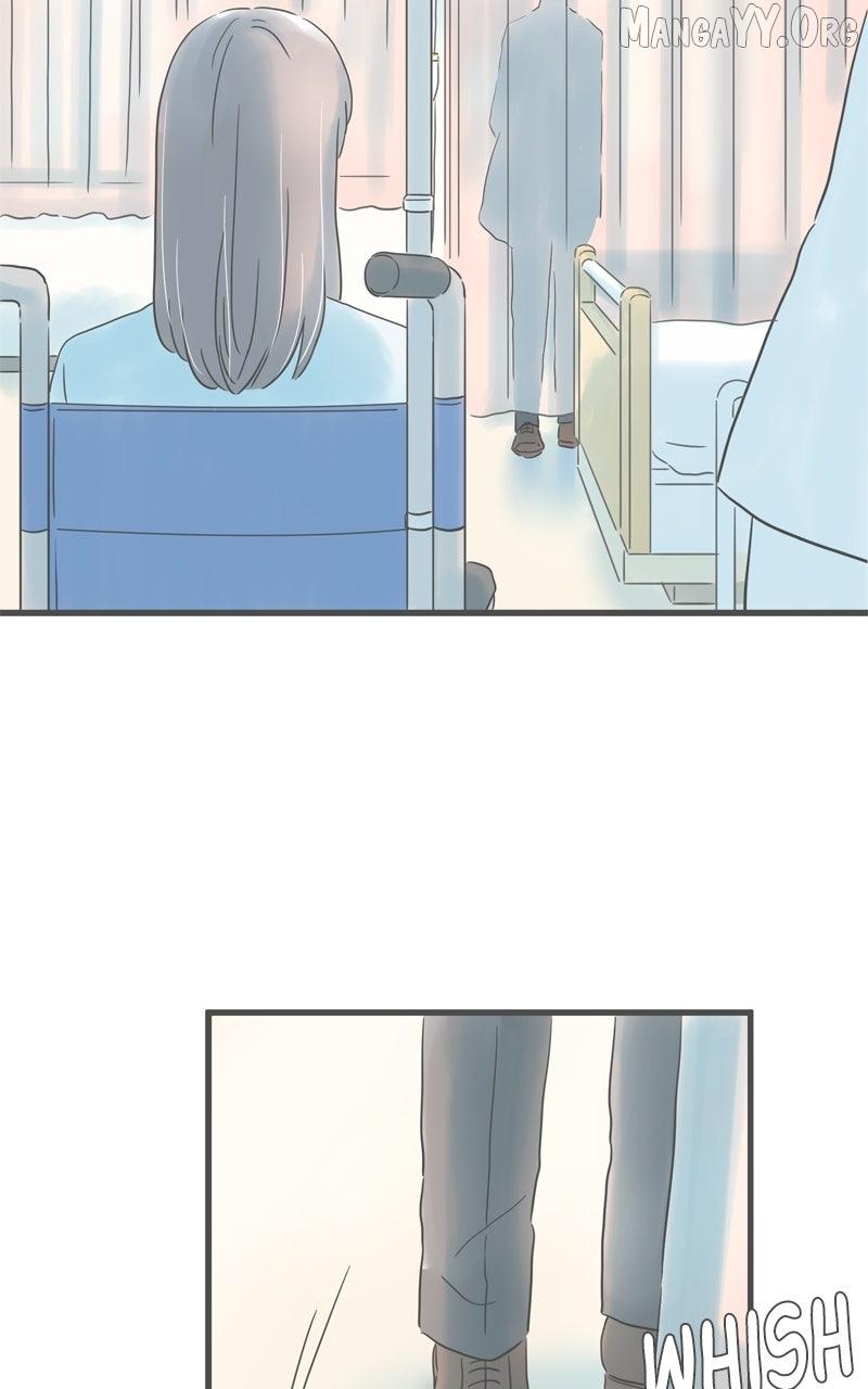 It Rains on Precious Days Chapter 198 page 15 - 