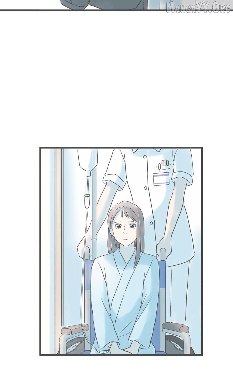 It Rains on Precious Days Chapter 198 page 17 - 
