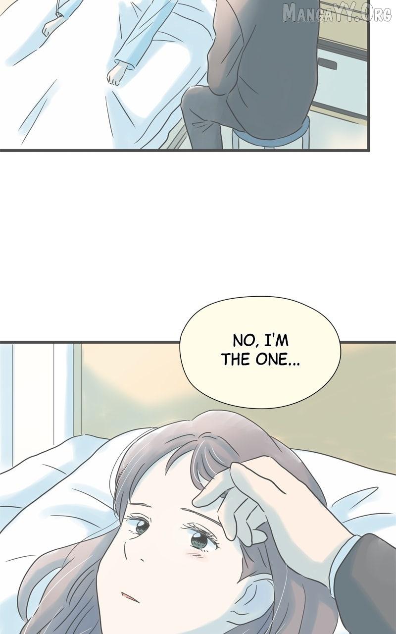 It Rains on Precious Days Chapter 198 page 23 - 