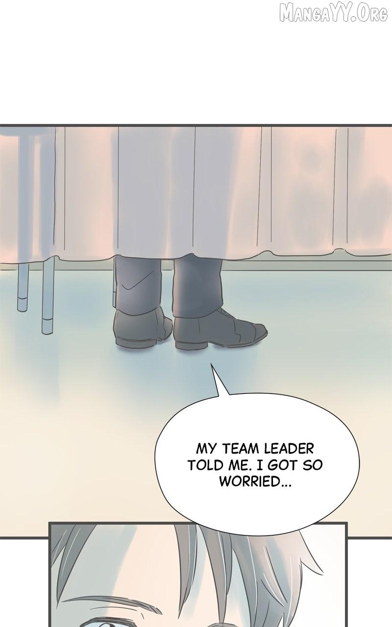 It Rains on Precious Days Chapter 198 page 79 - 