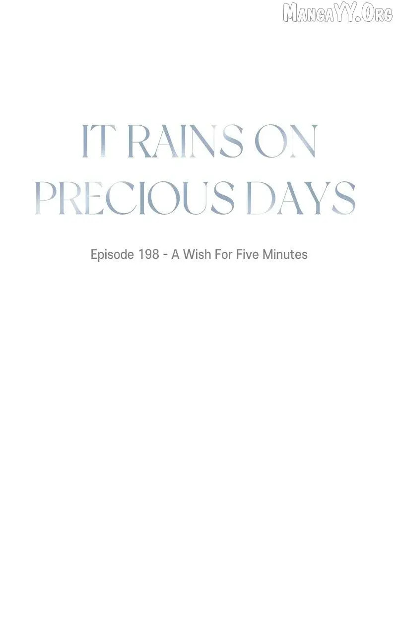 It Rains on Precious Days Chapter 199 page 13 - 