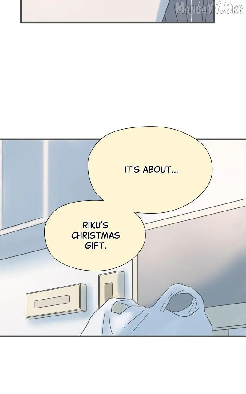 It Rains on Precious Days Chapter 199 page 47 - 