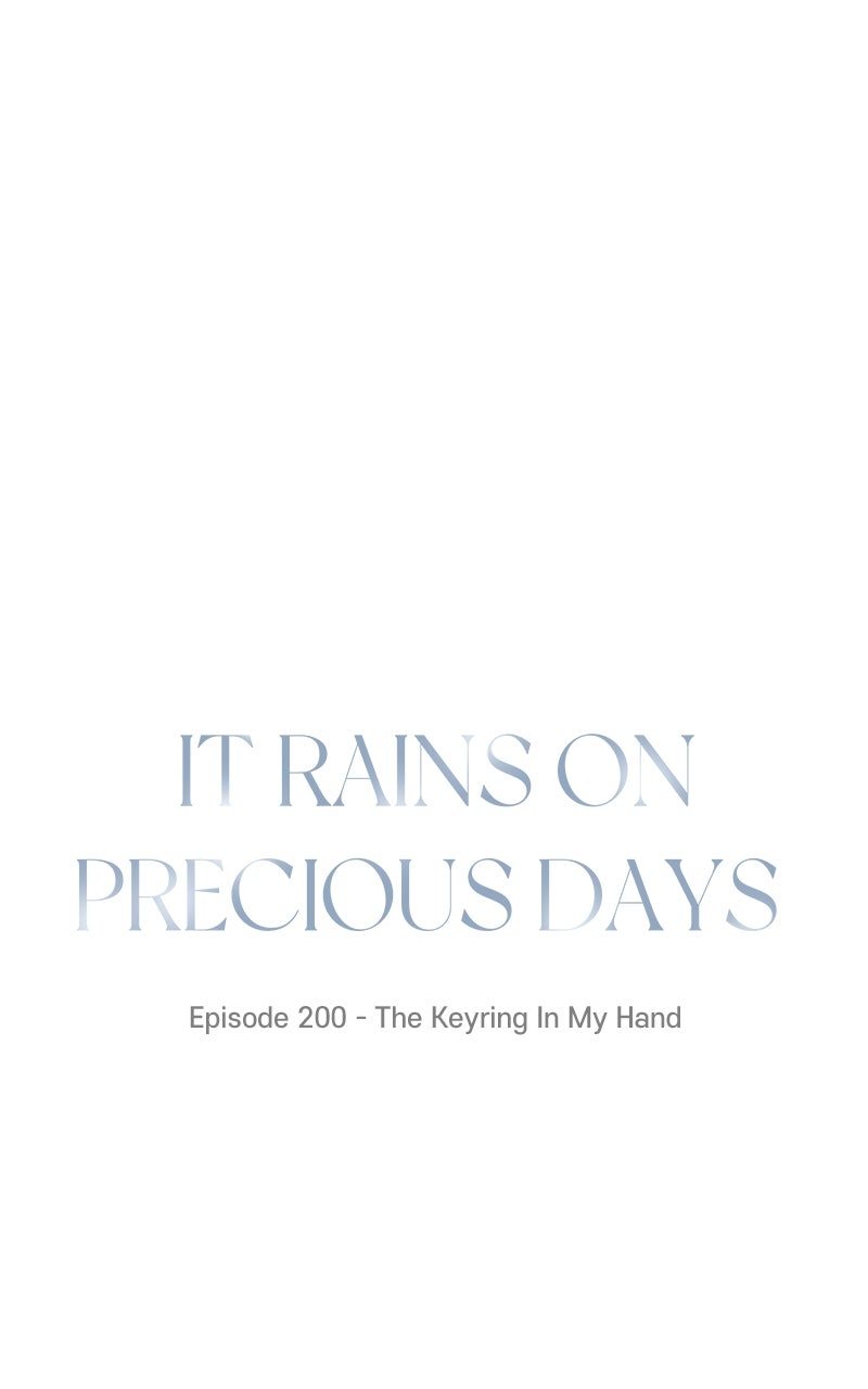 It Rains on Precious Days Ep. 200 - The Keyring In My Hand page 1 - 