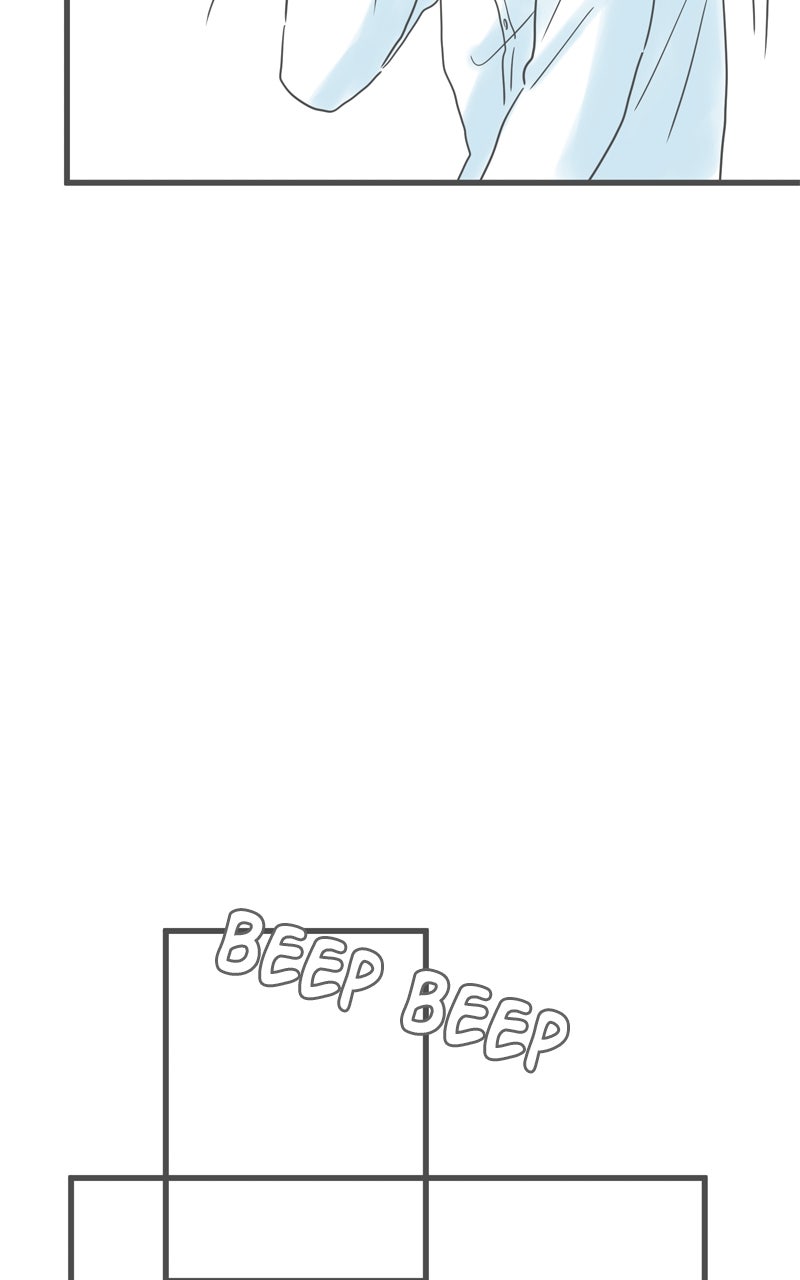 It Rains on Precious Days Ep. 200 - The Keyring In My Hand page 11 - 