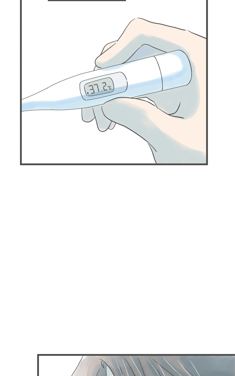 It Rains on Precious Days Ep. 200 - The Keyring In My Hand page 12 - 