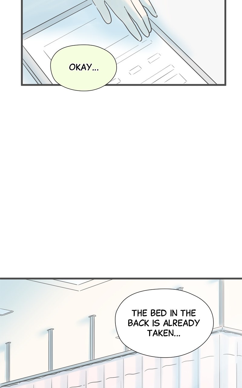 It Rains on Precious Days Ep. 200 - The Keyring In My Hand page 15 - 