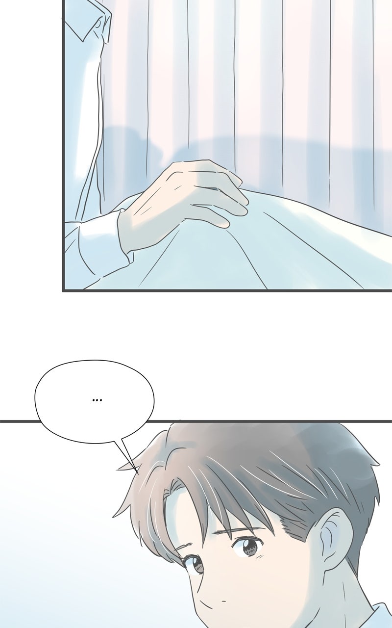 It Rains on Precious Days Ep. 200 - The Keyring In My Hand page 20 - 