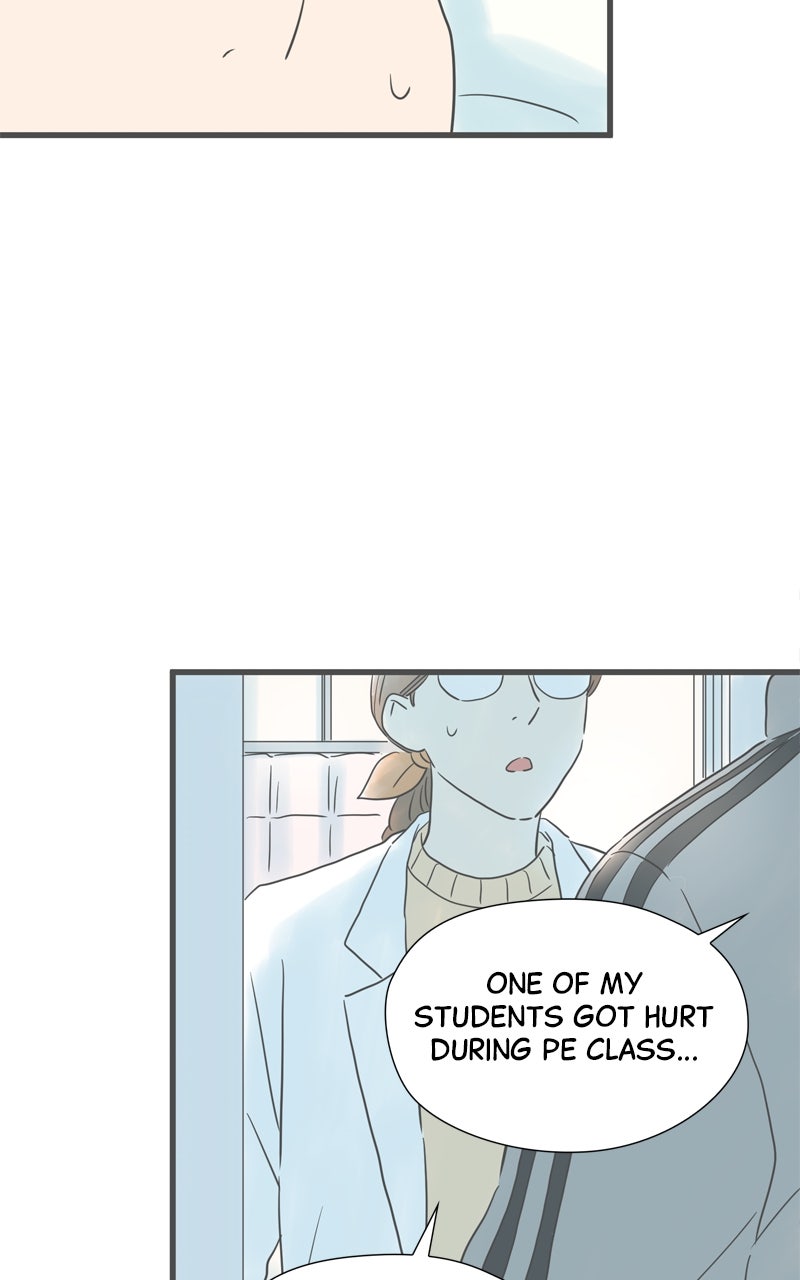 It Rains on Precious Days Ep. 200 - The Keyring In My Hand page 24 - 