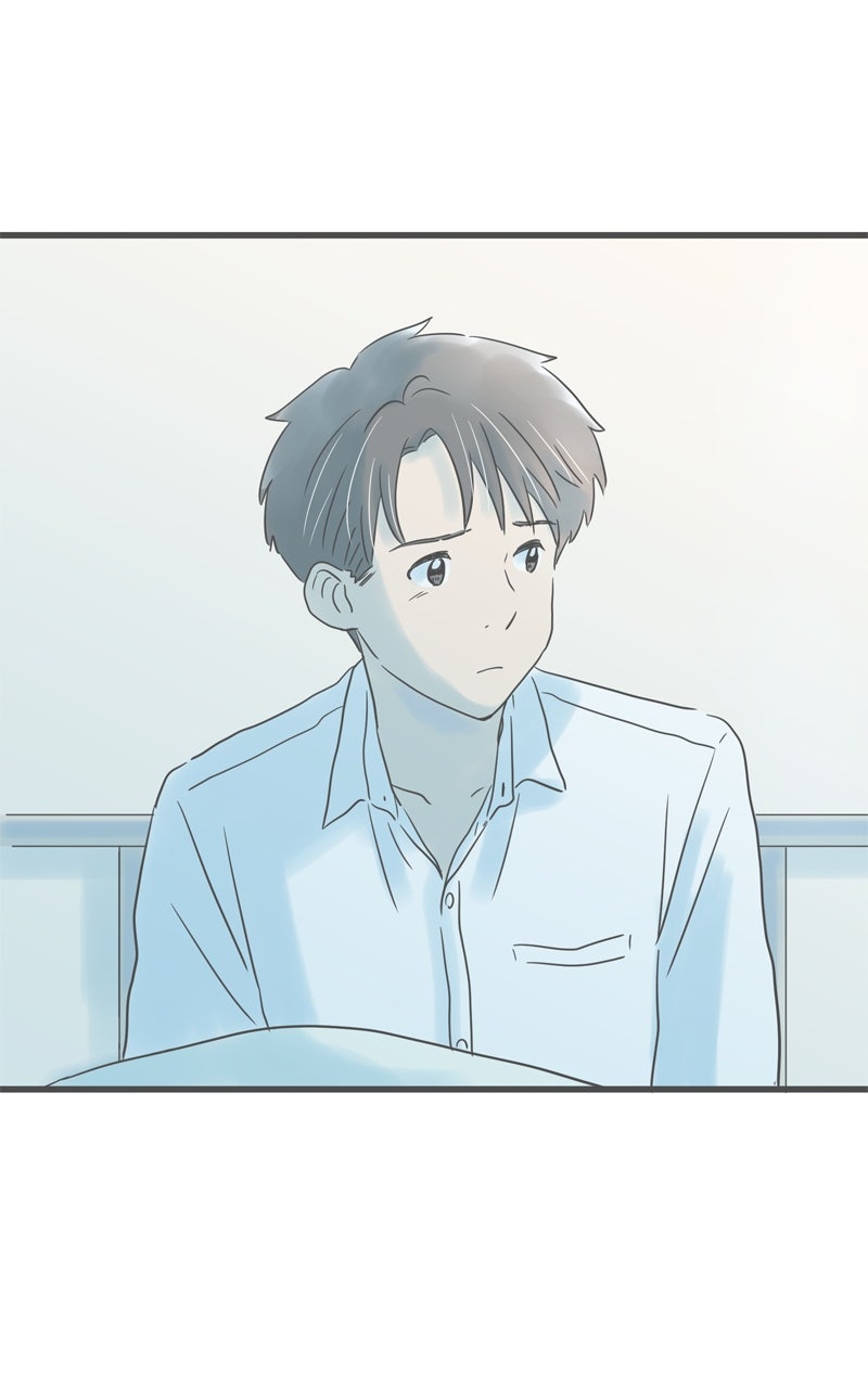 It Rains on Precious Days Ep. 200 - The Keyring In My Hand page 28 - 