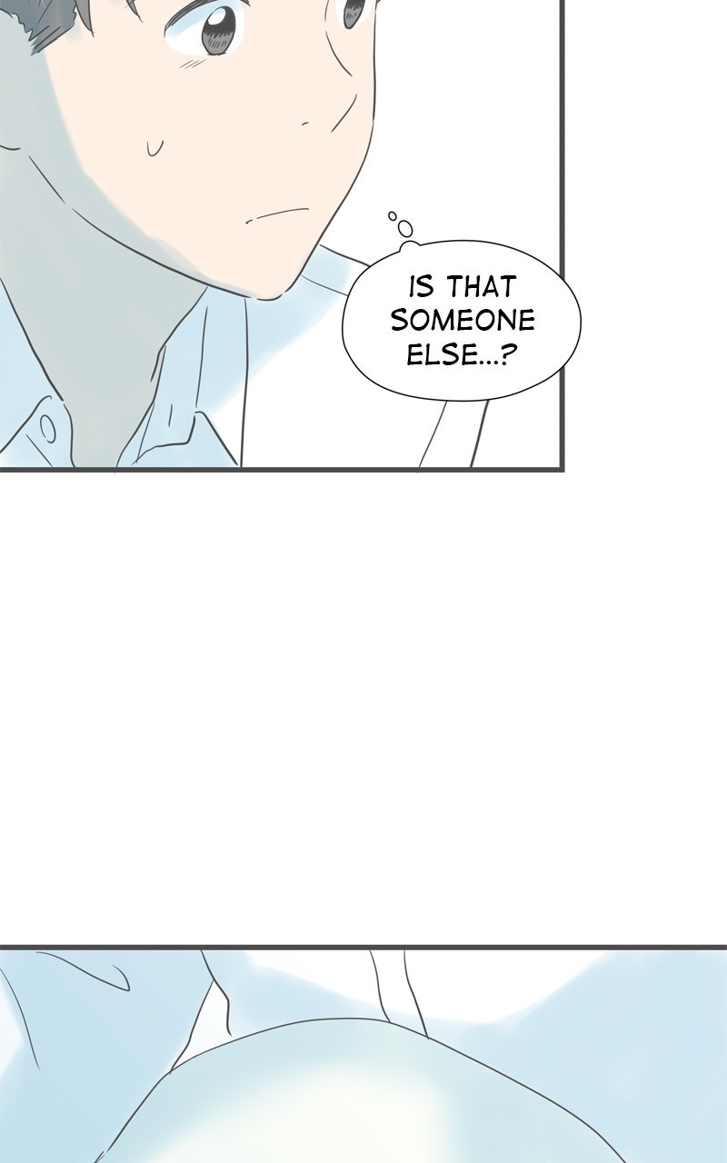 It Rains on Precious Days Ep. 200 - The Keyring In My Hand page 33 - 