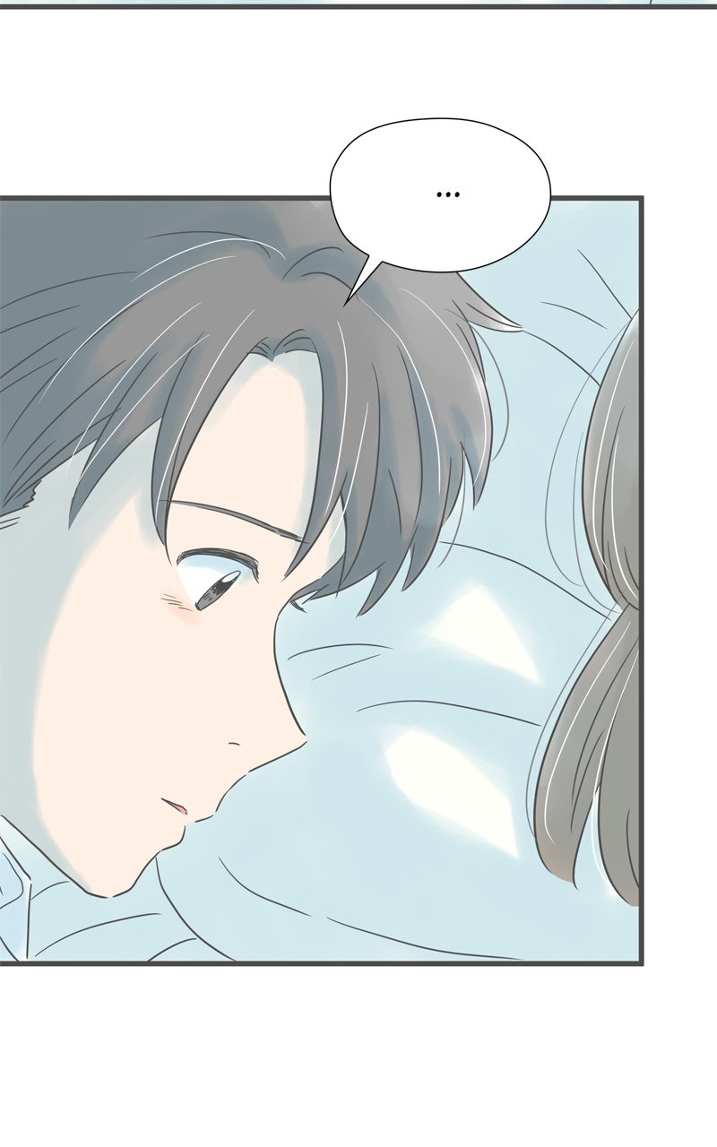It Rains on Precious Days Ep. 200 - The Keyring In My Hand page 59 - 