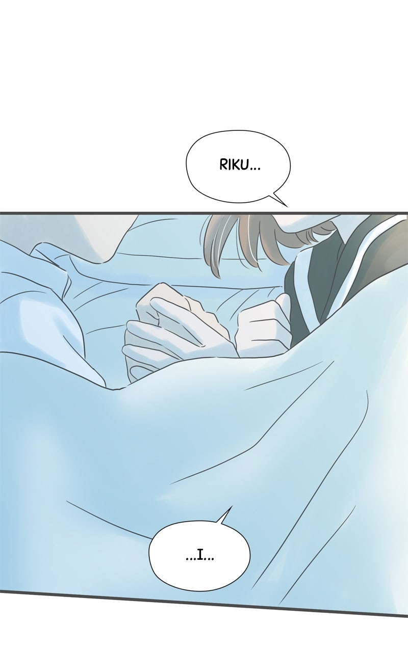It Rains on Precious Days Ep. 200 - The Keyring In My Hand page 64 - 