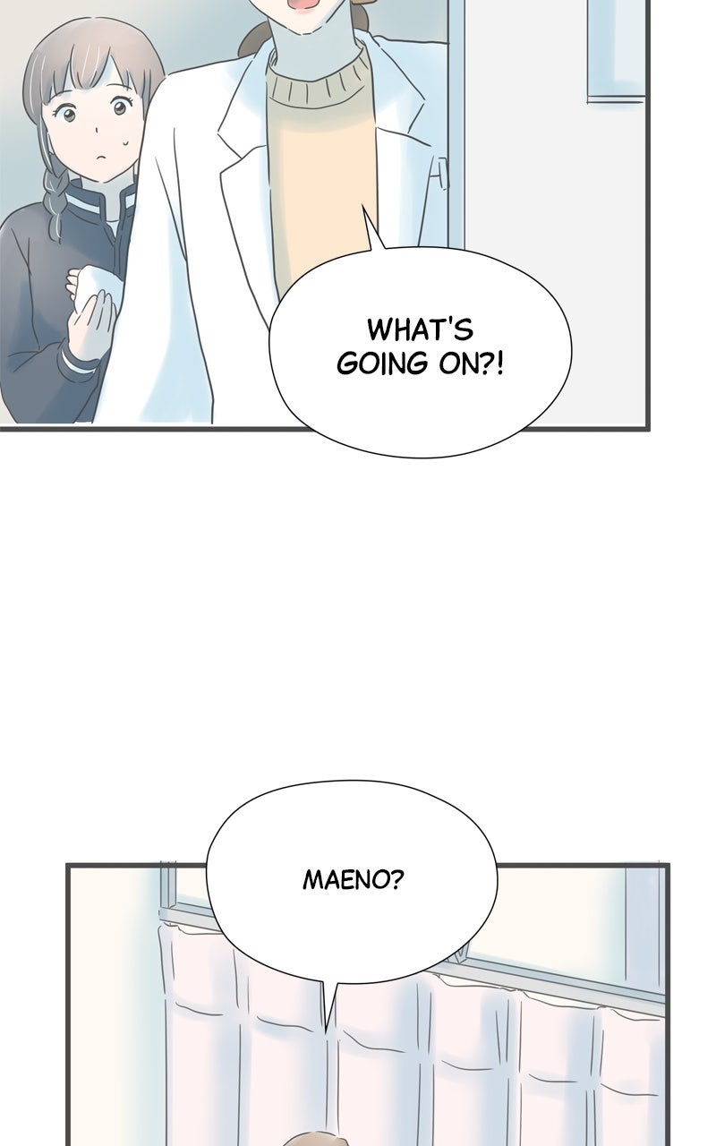 It Rains on Precious Days Ep. 200 - The Keyring In My Hand page 74 - 