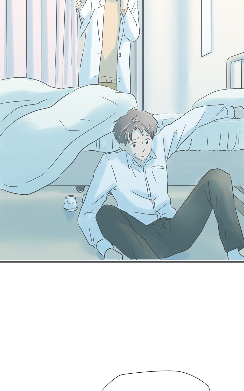 It Rains on Precious Days Ep. 200 - The Keyring In My Hand page 76 - 