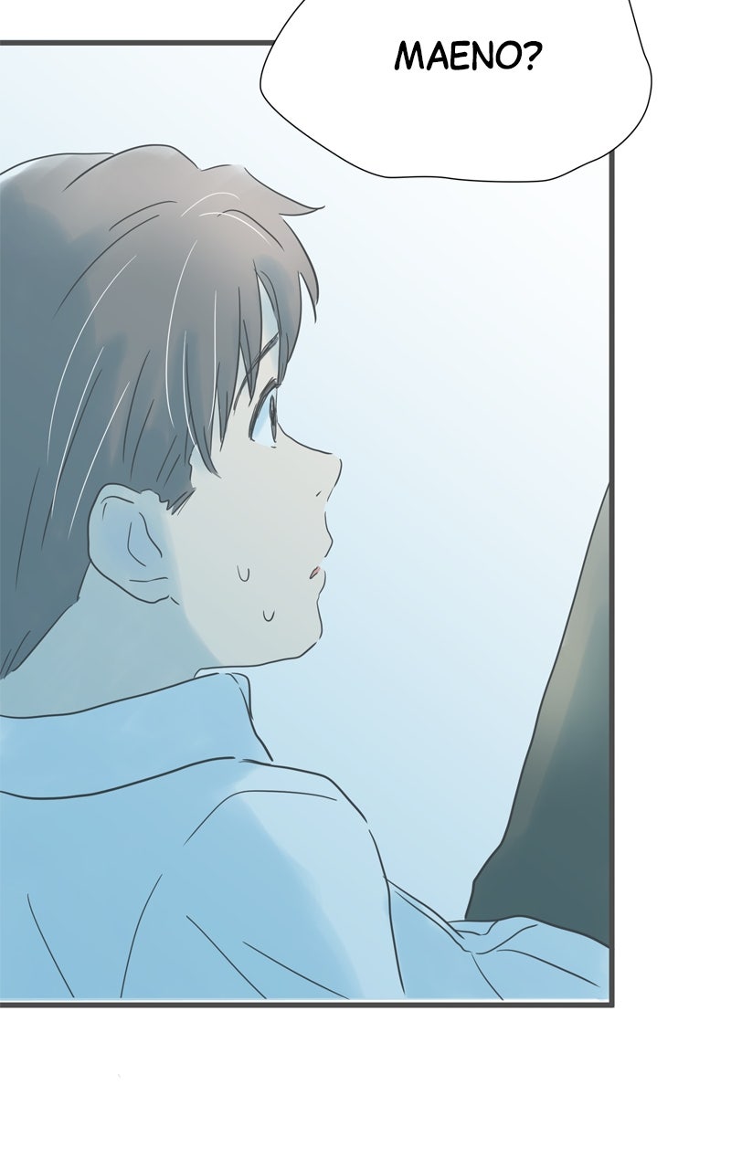 It Rains on Precious Days Ep. 200 - The Keyring In My Hand page 77 - 
