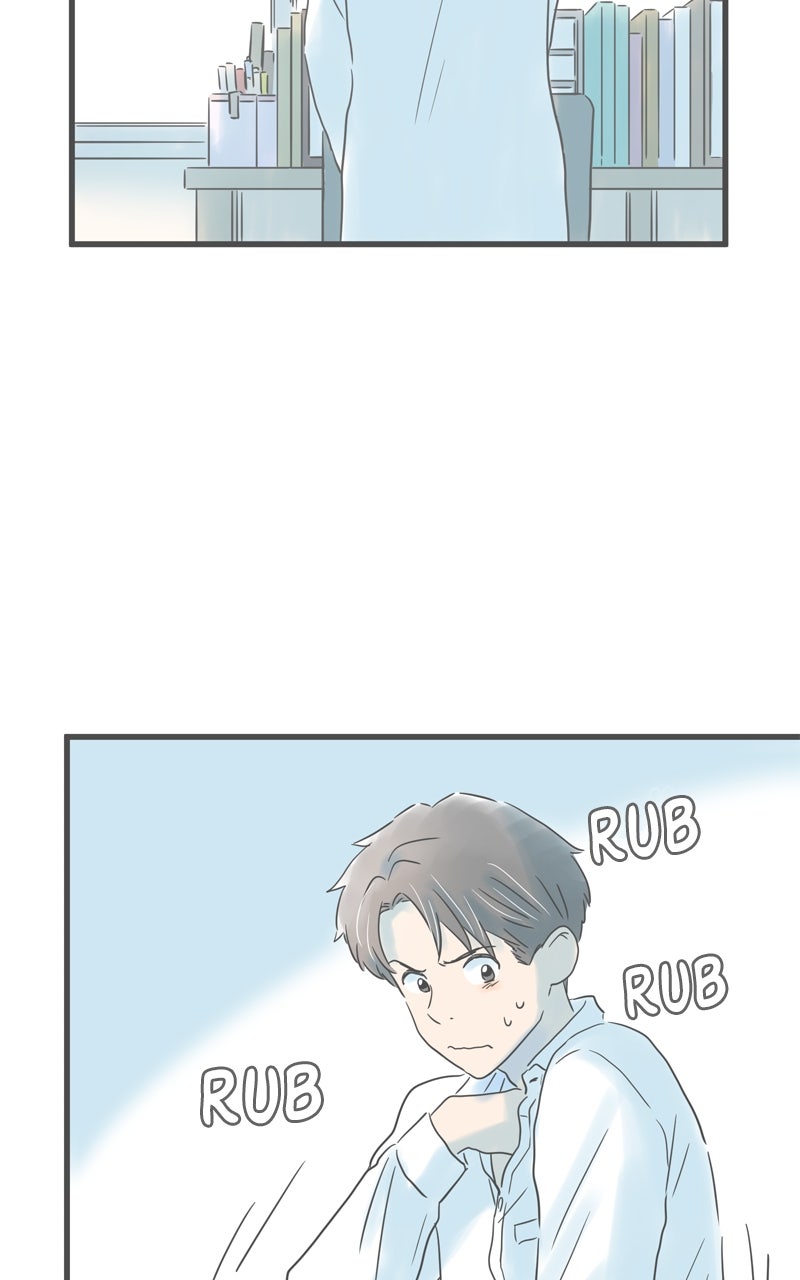 It Rains on Precious Days Ep. 200 - The Keyring In My Hand page 10 - 