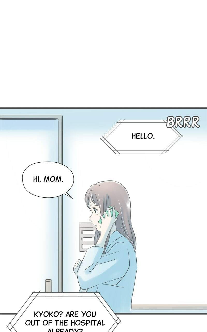 It Rains on Precious Days Chapter 202 page 14 - 