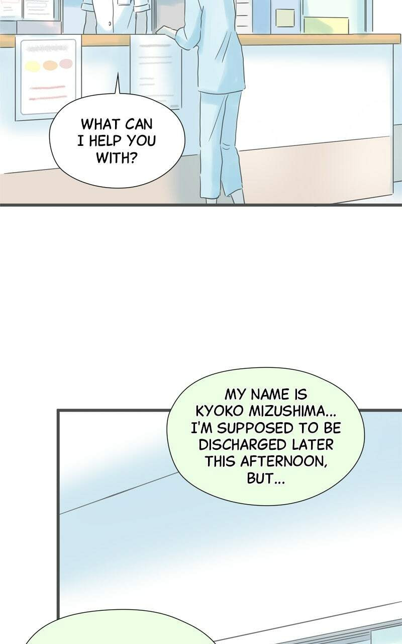 It Rains on Precious Days Chapter 202 page 30 - 