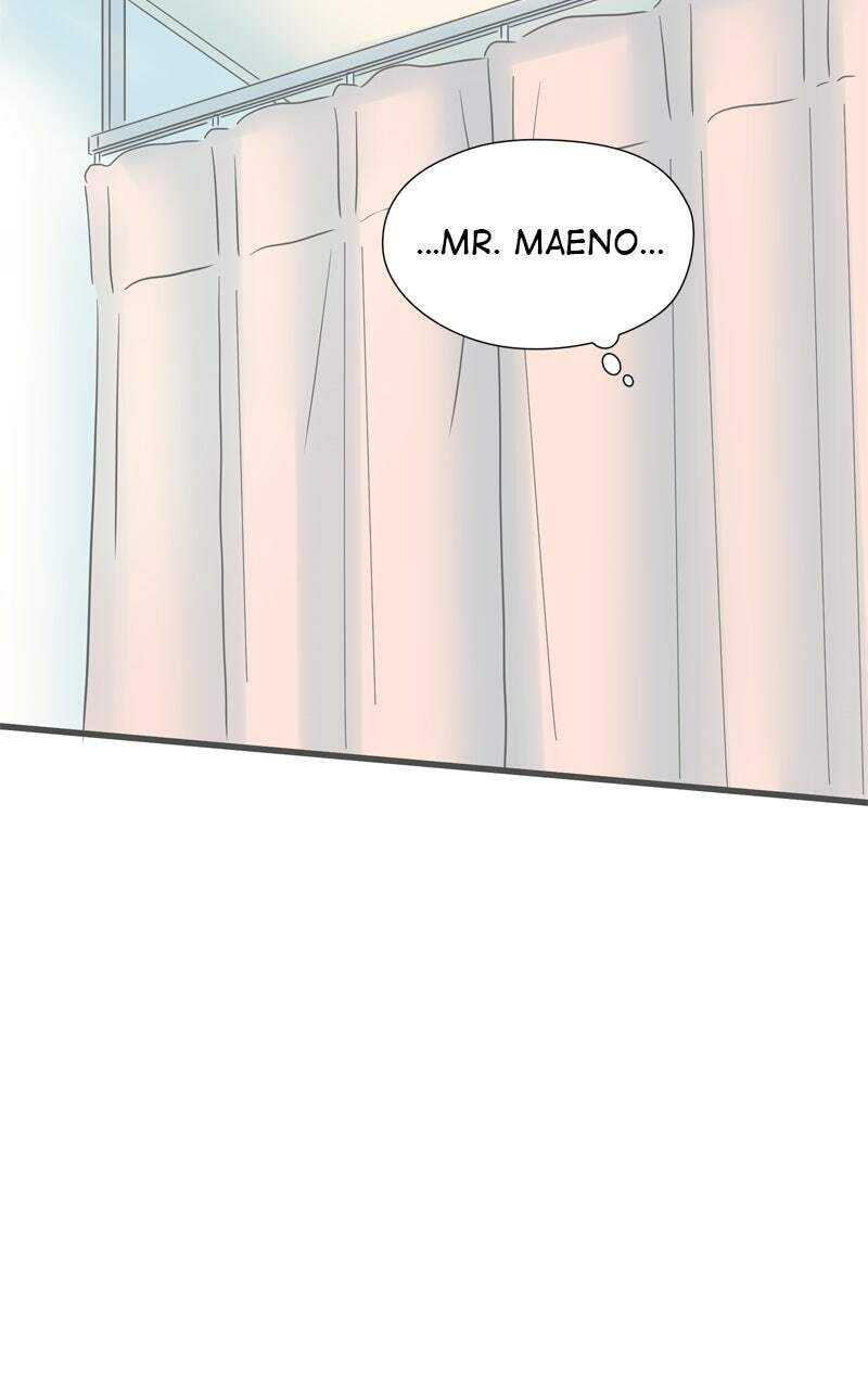 It Rains on Precious Days Chapter 202 page 46 - 