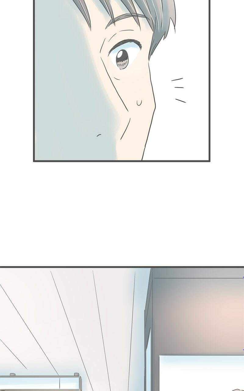 It Rains on Precious Days Chapter 202 page 79 - 