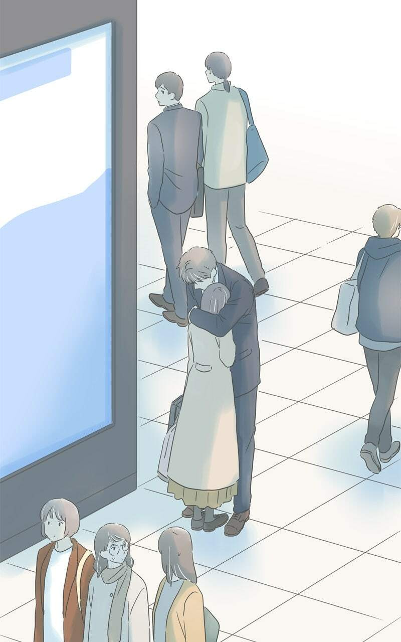 It Rains on Precious Days Chapter 202 page 88 - 