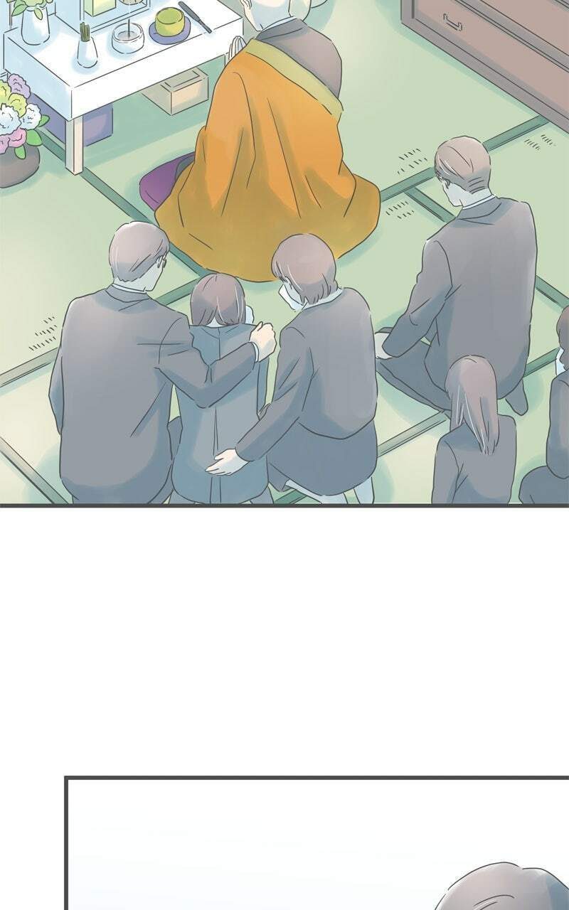 It Rains on Precious Days Chapter 203 page 3 - 