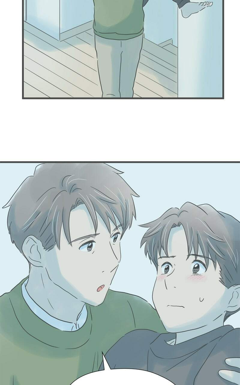 It Rains on Precious Days Chapter 203 page 23 - 