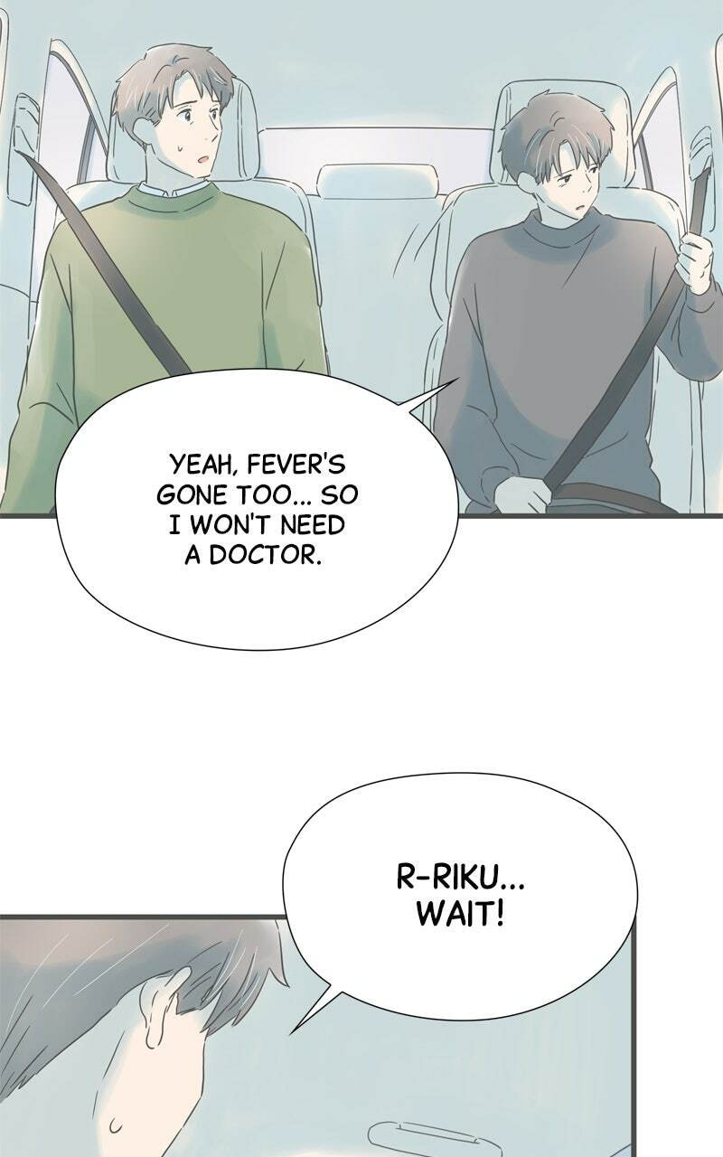 It Rains on Precious Days Chapter 203 page 39 - 