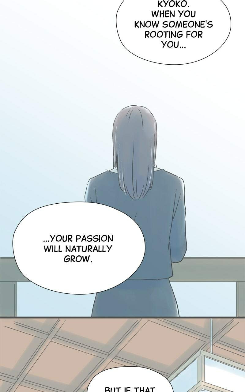 It Rains on Precious Days Chapter 203 page 70 - 