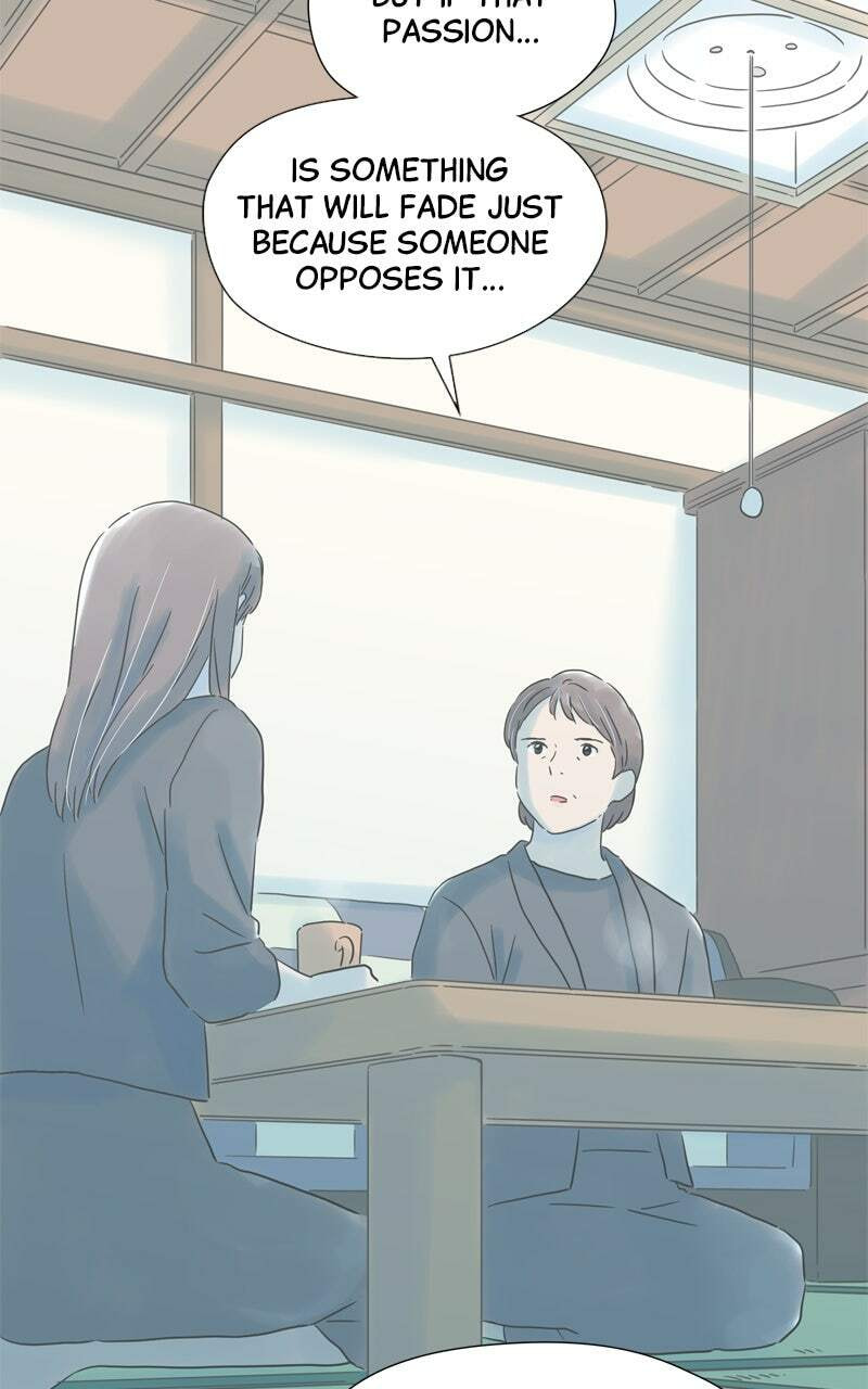 It Rains on Precious Days Chapter 203 page 71 - 