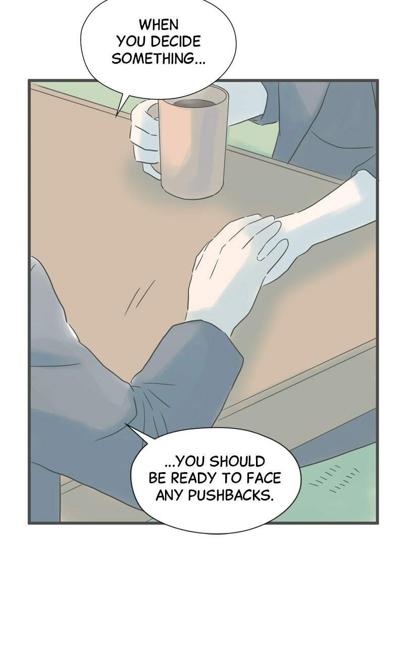 It Rains on Precious Days Chapter 203 page 74 - 