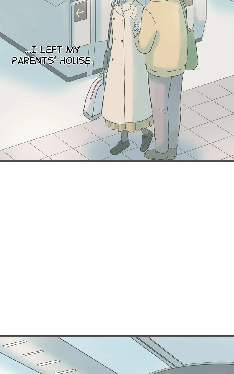It Rains on Precious Days Chapter 204 page 3 - 