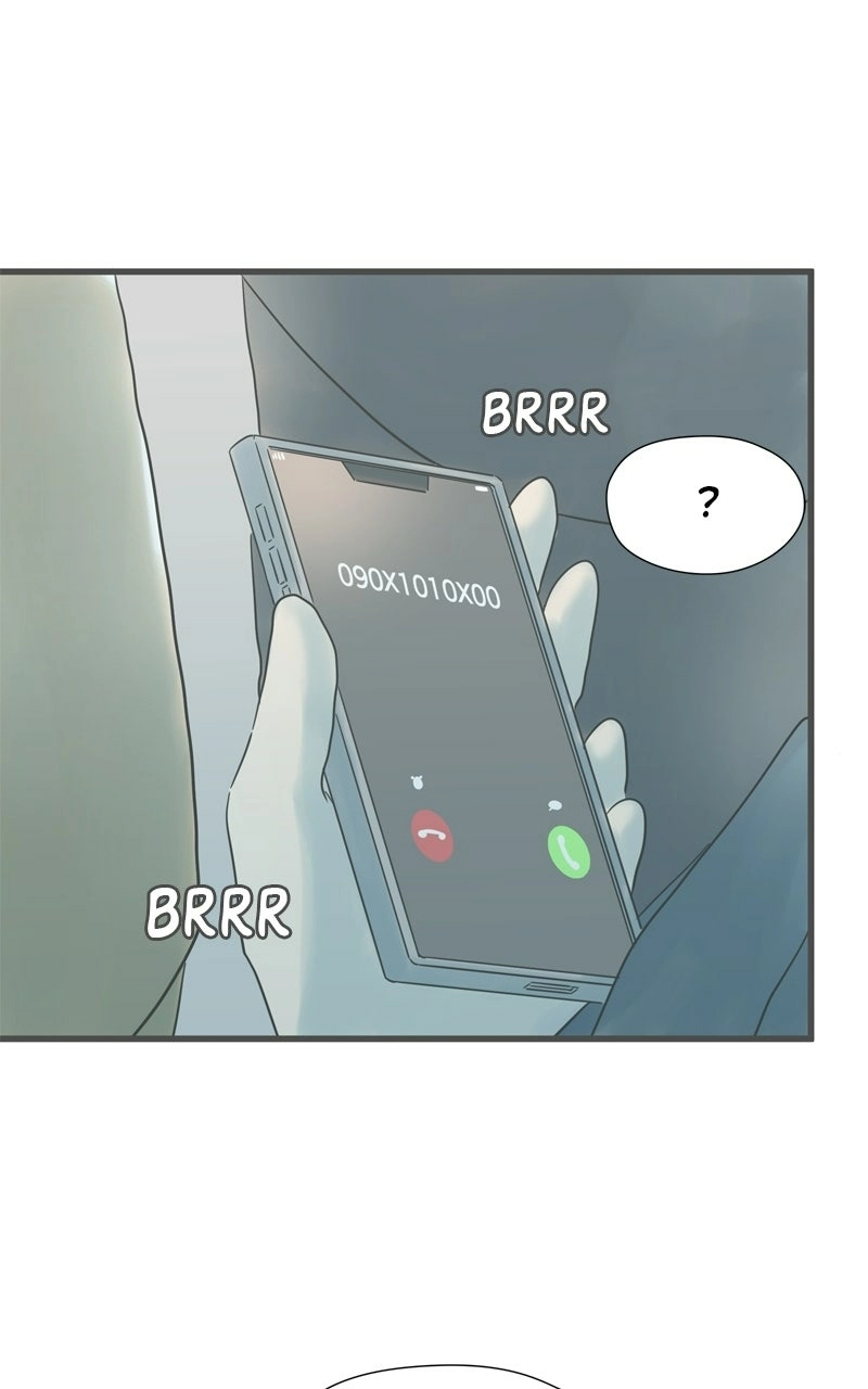 It Rains on Precious Days Chapter 204 page 23 - 