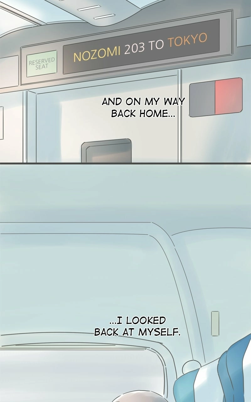 It Rains on Precious Days Chapter 204 page 4 - 