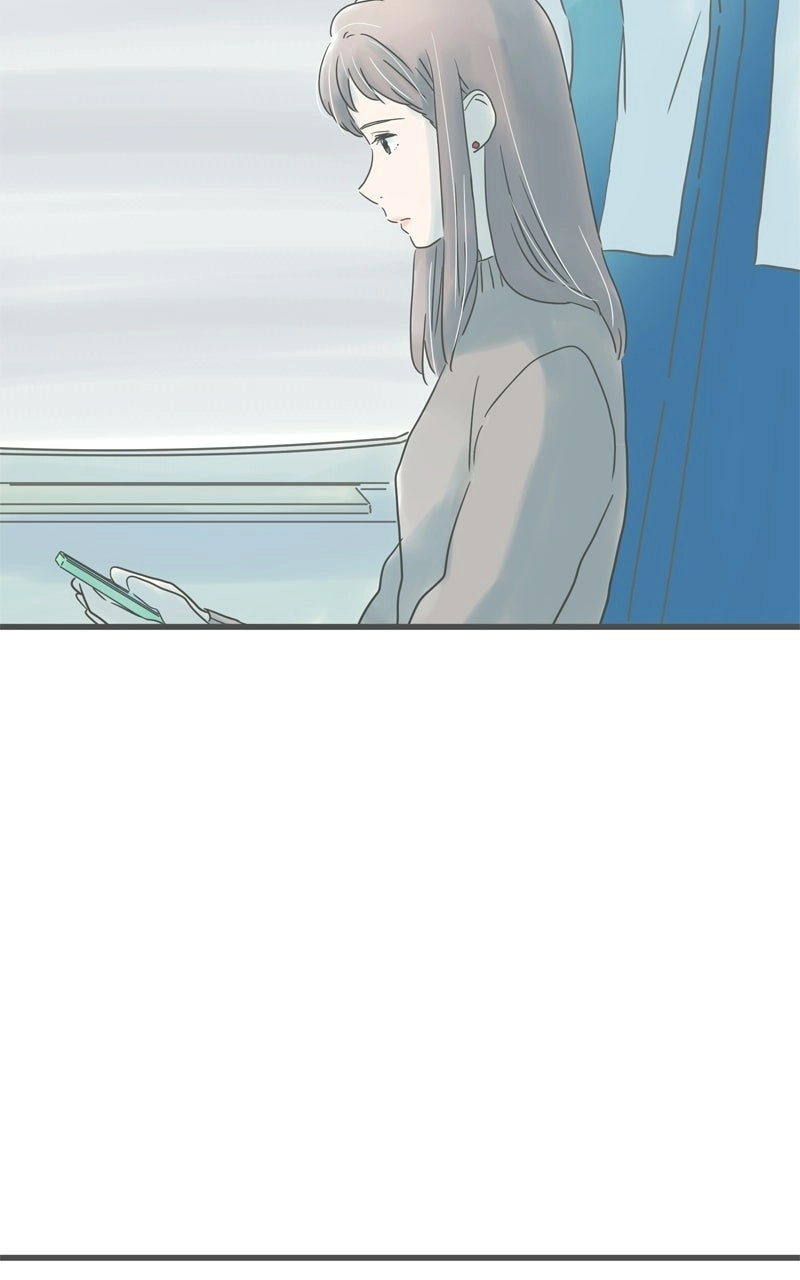 It Rains on Precious Days Chapter 204 page 5 - 