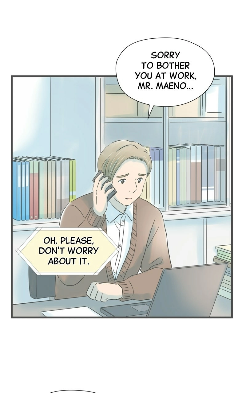 It Rains on Precious Days Chapter 204 page 41 - 