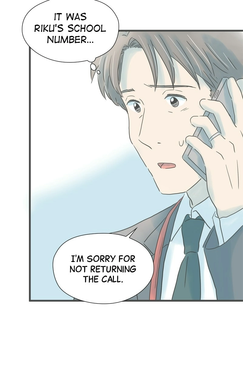 It Rains on Precious Days Chapter 204 page 42 - 
