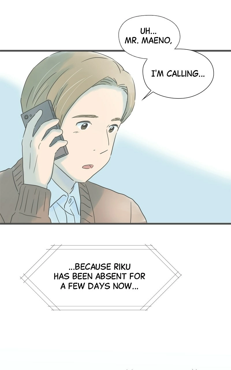 It Rains on Precious Days Chapter 204 page 43 - 
