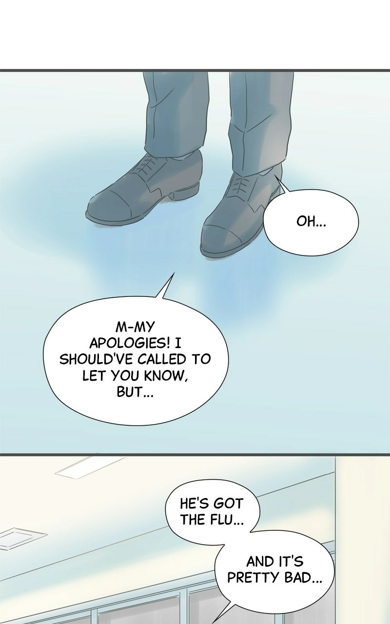 It Rains on Precious Days Chapter 204 page 46 - 
