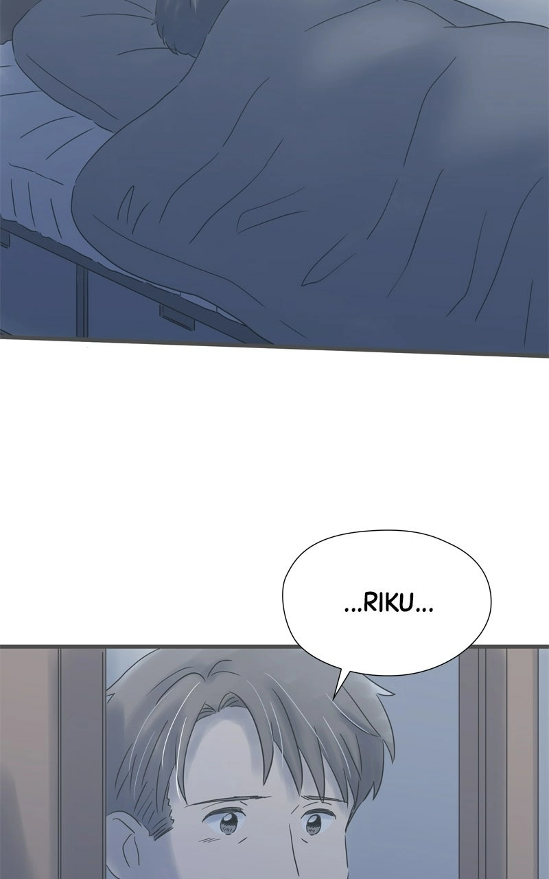 It Rains on Precious Days Chapter 204 page 59 - 