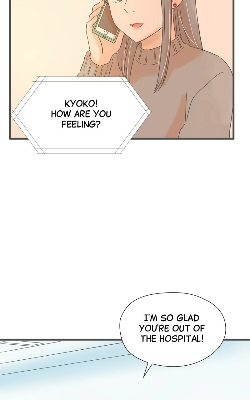 It Rains on Precious Days Chapter 204 page 69 - 