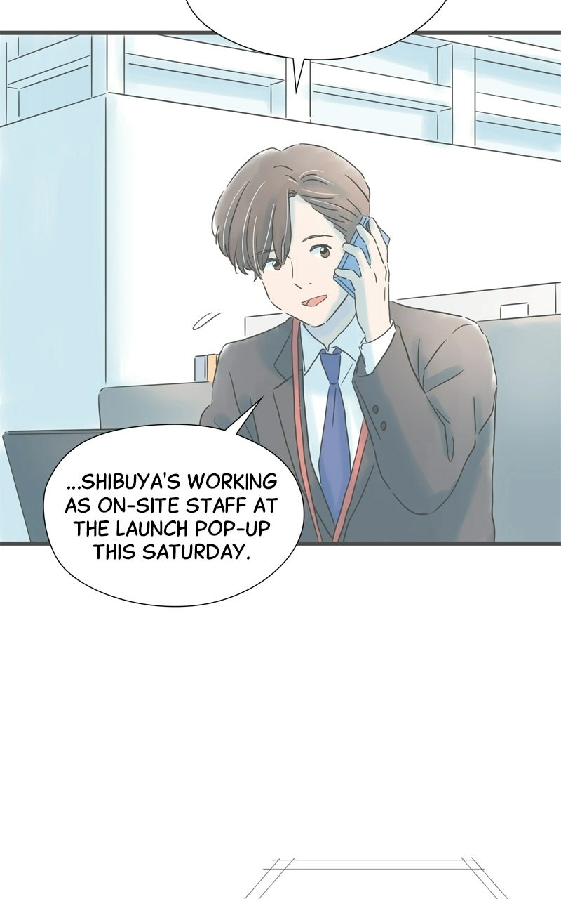 It Rains on Precious Days Chapter 204 page 74 - 