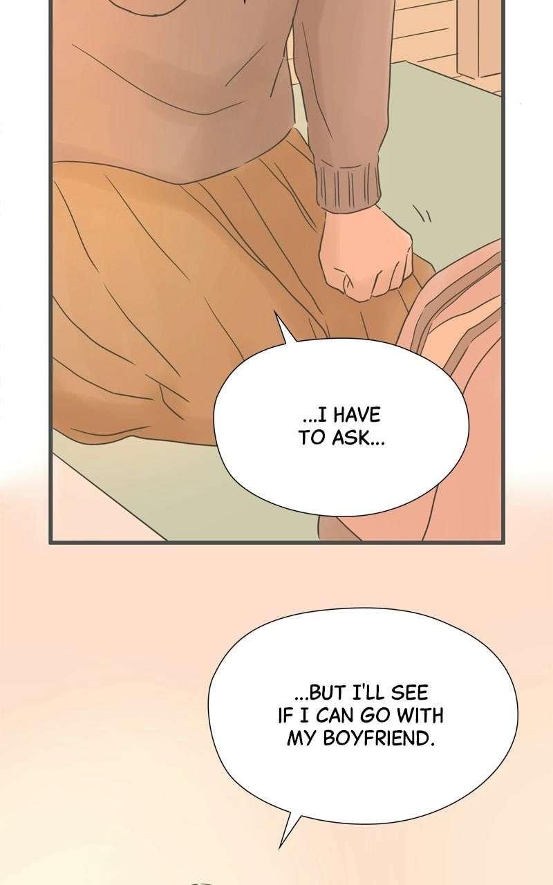 It Rains on Precious Days Chapter 204 page 77 - 