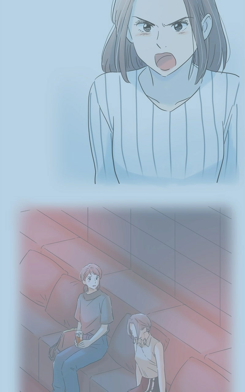 It Rains on Precious Days Chapter 204 page 9 - 
