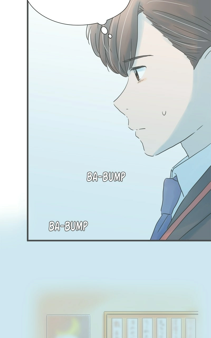 It Rains on Precious Days Chapter 204 page 84 - 