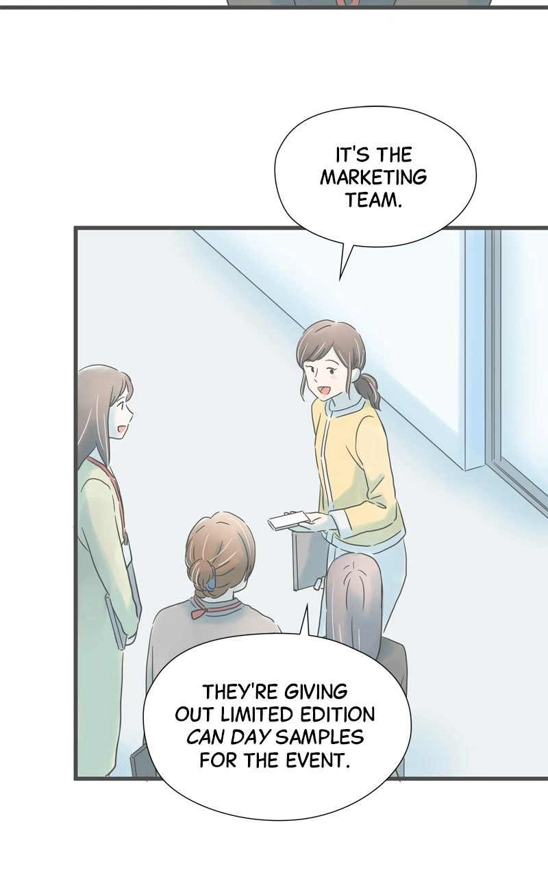 It Rains on Precious Days Chapter 205 page 11 - 