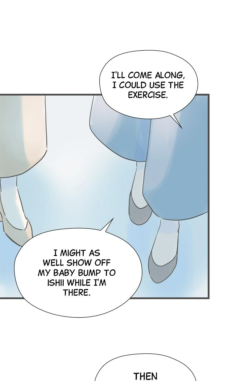 It Rains on Precious Days Chapter 205 page 13 - 