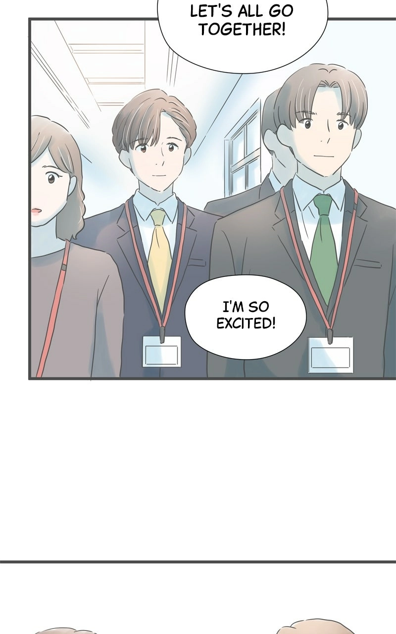 It Rains on Precious Days Chapter 205 page 14 - 