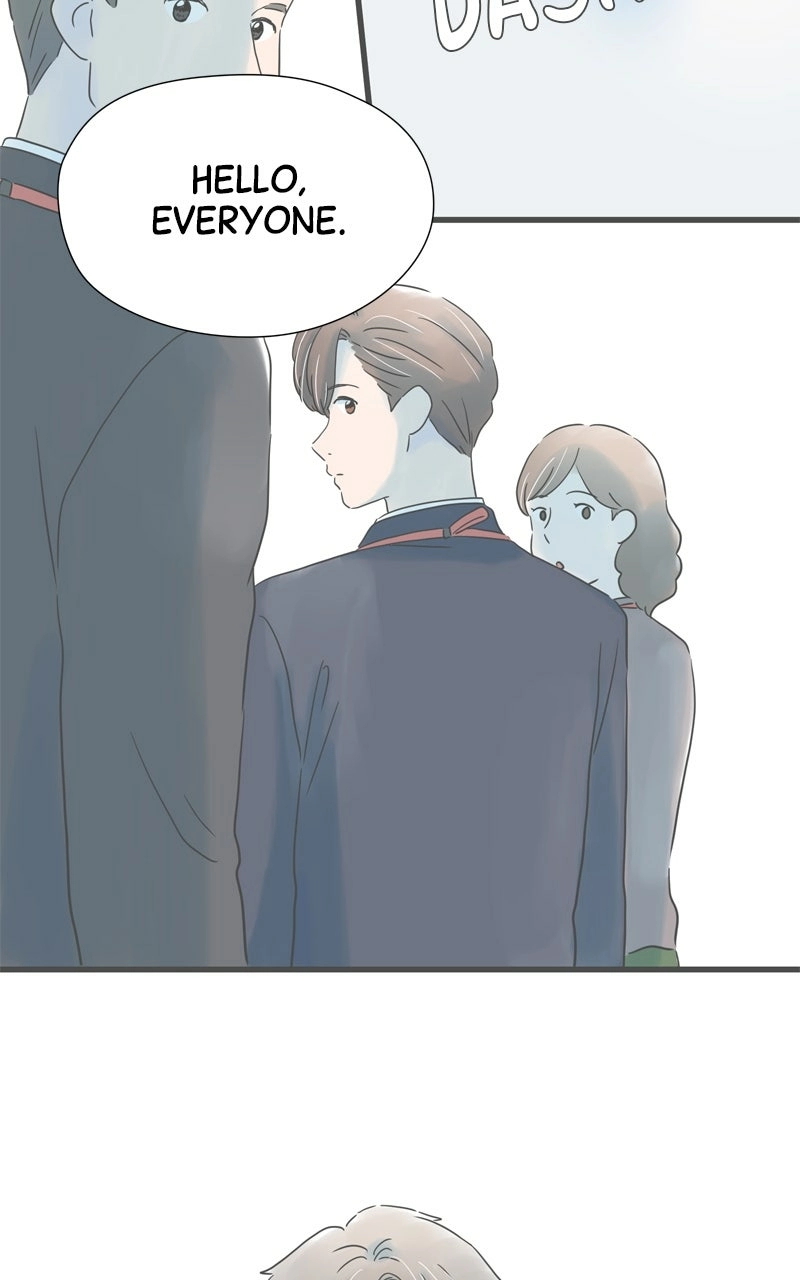 It Rains on Precious Days Chapter 205 page 18 - 